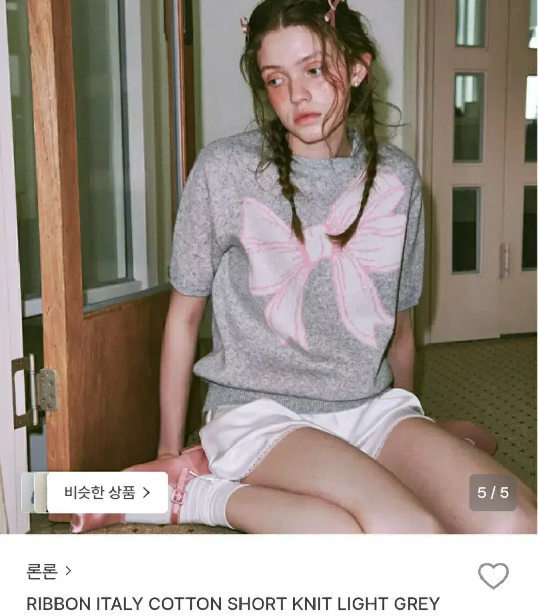 thumbnail-6